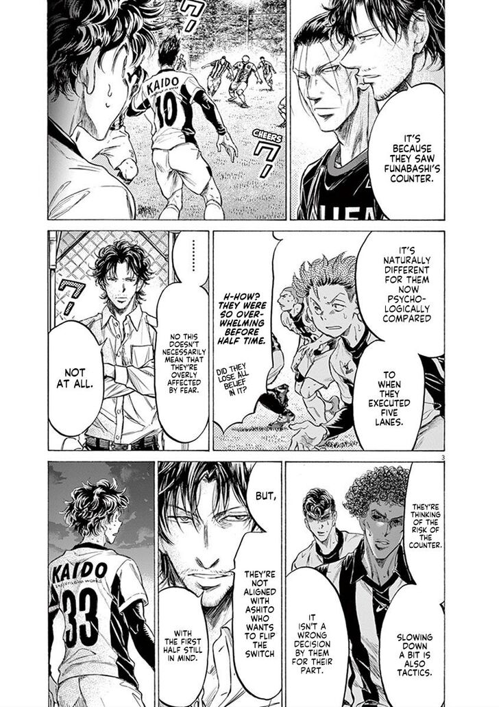 Ao Ashi, Chapter 192 image 03
